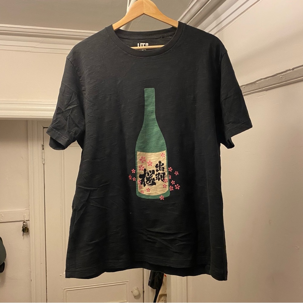 Uniqlo t-shirt men large black sake